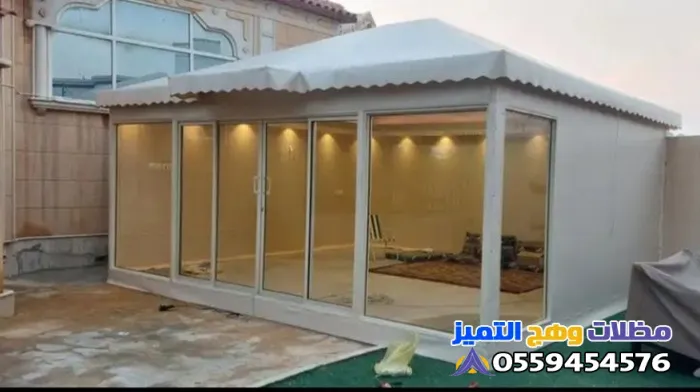 صورة
