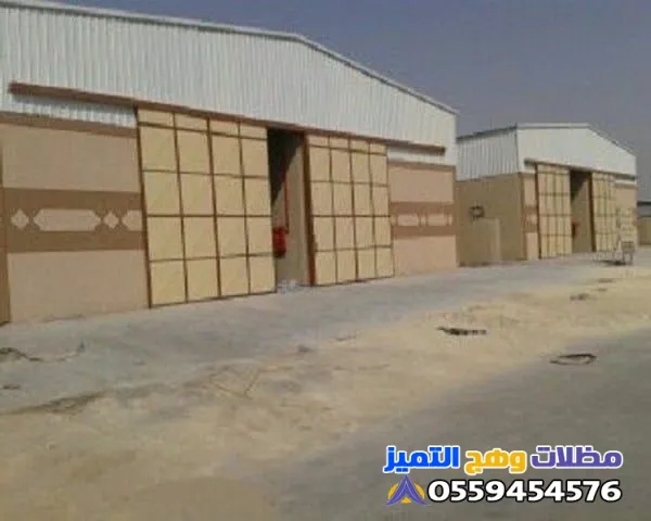 هناجر وبناء  مستودعات شمال الرياض