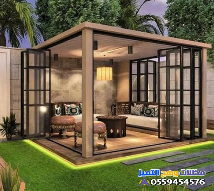صورة