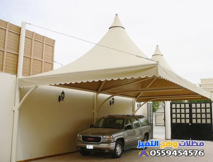 مظلات هرمية للمواقف حي الربيع الرياض