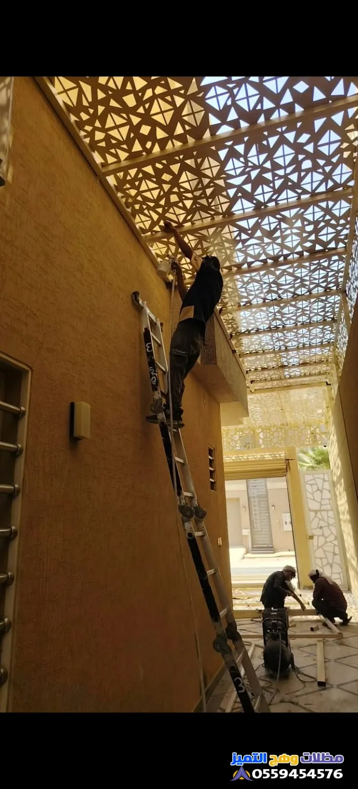 مظلات  ليزر مودرن حديثة حي الياسمين الرياض