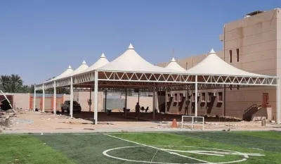 مظلات مدارس الرياض