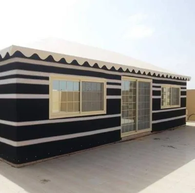 خيام وبيوت شعر