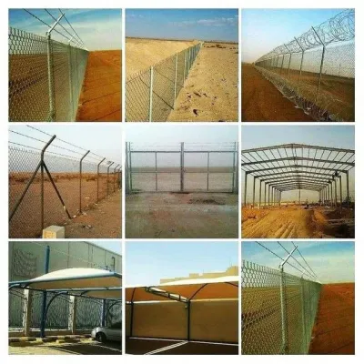 شبوك مزارع الرياض