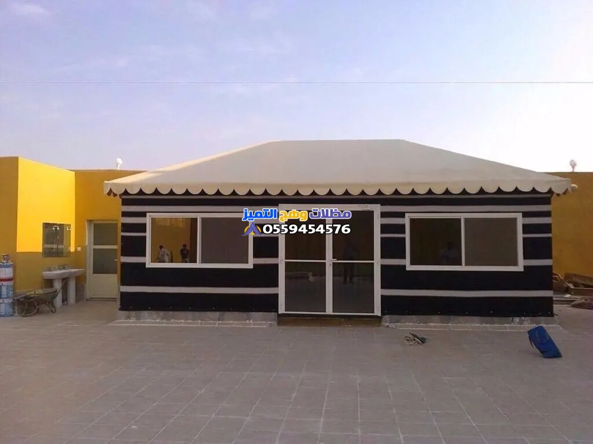 خيام وبيوت شعر